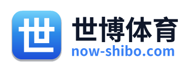 世博体育